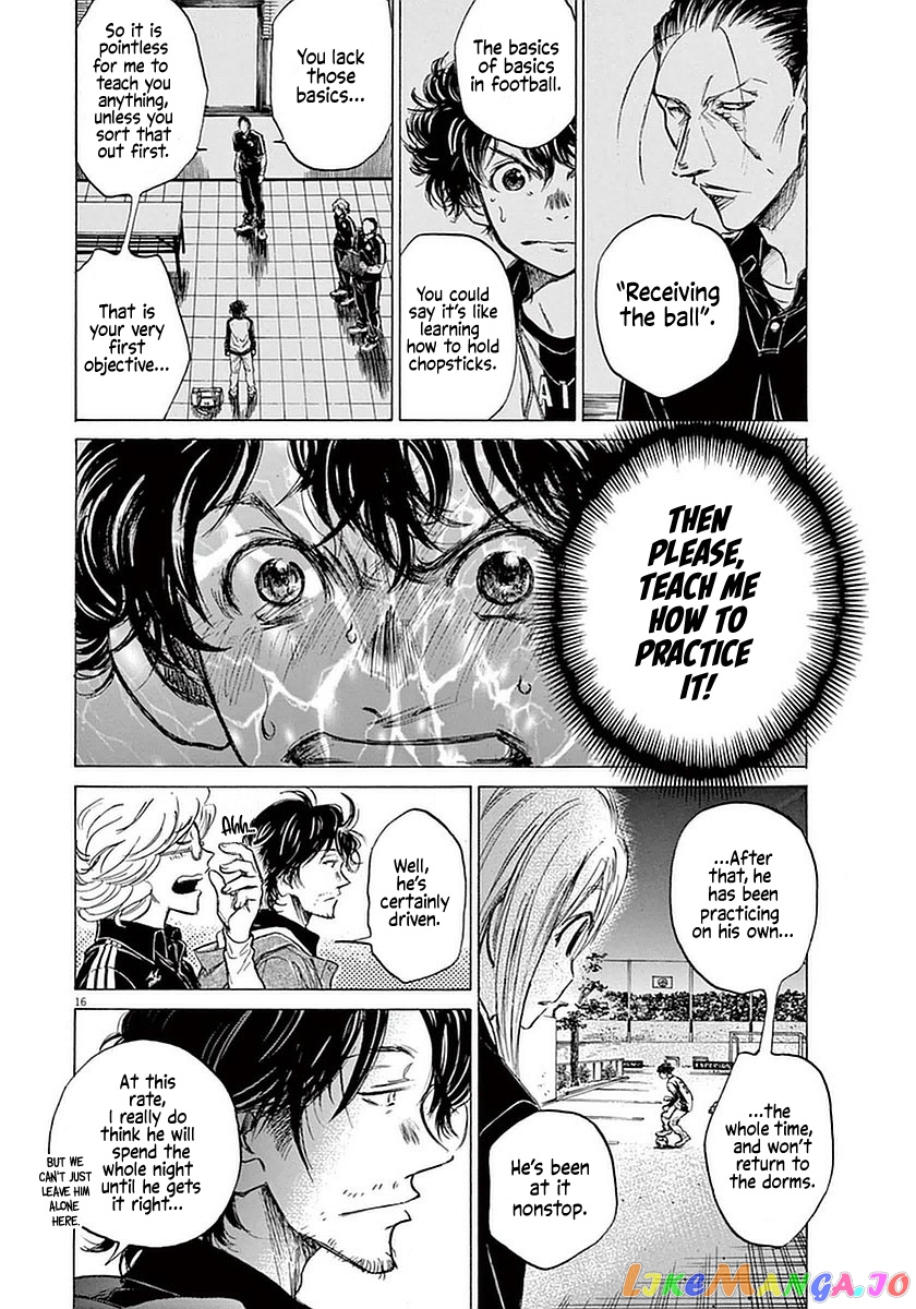 Ao Ashi, Chapter 35 image 16